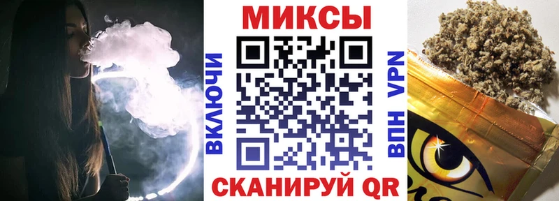 где купить наркотик  Ейск  БУТИРАТ оксана 