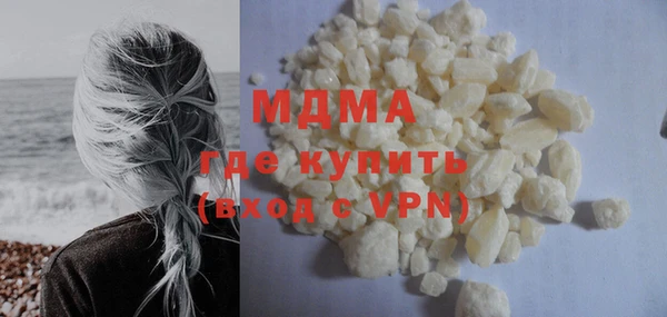 мдпв Алексин