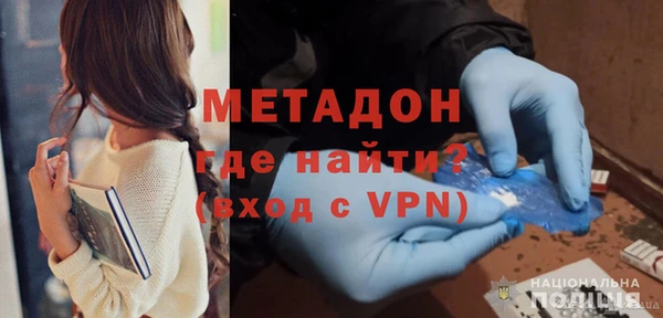 гашиш Вуктыл