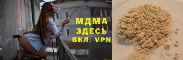 меф Алексеевка