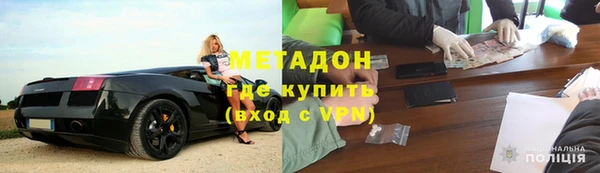 меф Алексеевка