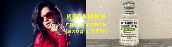 меф Алексеевка