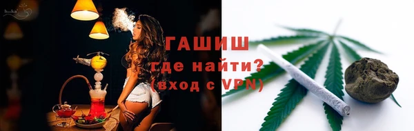 ALPHA PVP Алзамай
