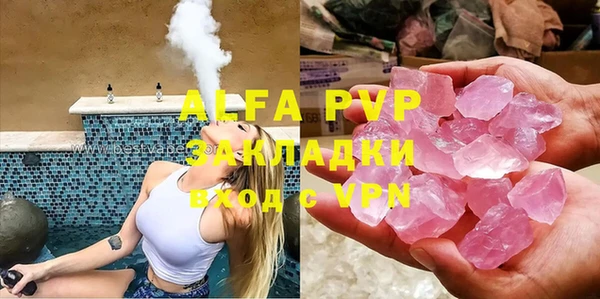 меф Алексеевка