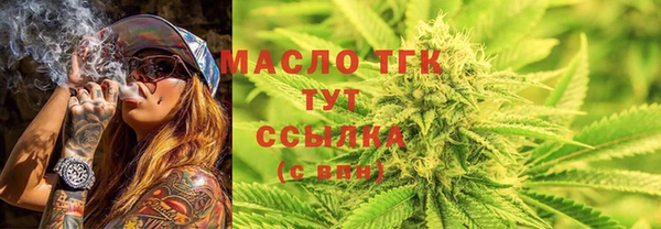 ALPHA PVP Алзамай