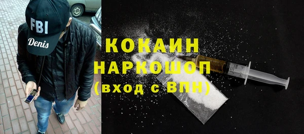 ALPHA PVP Алзамай