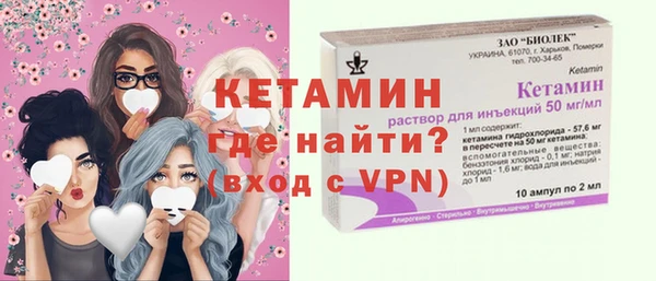 меф Алексеевка